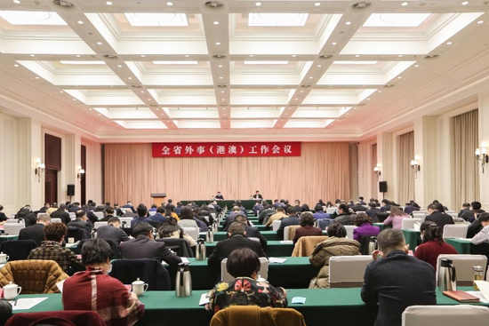 ��ZҺ���ĚJ�����L(zh��ng)�����Ĵ�ȫʡ���£��۰ģ�������(hu��)�h