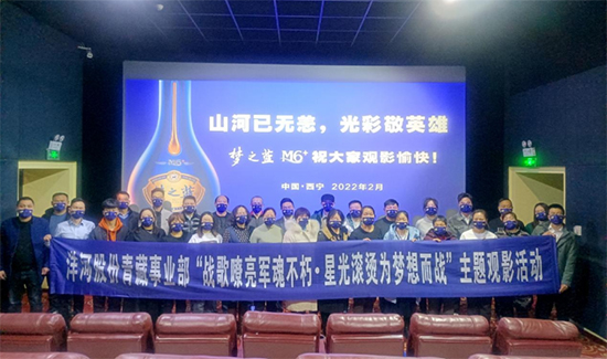 ���R�Ōm���������^�M(j��n)��ӡ��D��