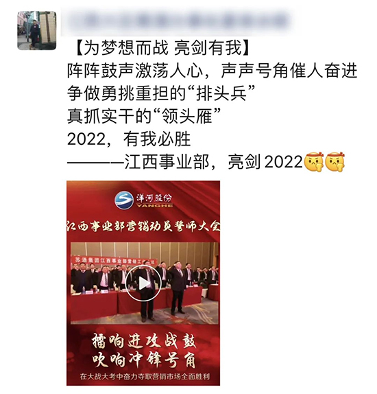 ���R�Ōm�񣡿����^�M(j��n)��ӡ��D��