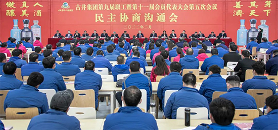 ���ž�����ӛ���ھŌ����ߵ�ʮһ�Õ��T�����������Ε��h�A�M�e�k