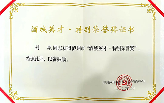 2022���_(k��i)��ϲӍ�������o���Ͻ�����(ji��ng)���ᣡ