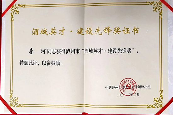 2022���_(k��i)��ϲӍ�������o���Ͻ�����(ji��ng)���ᣡ