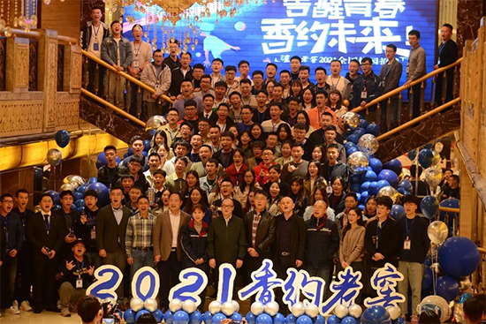 2022���_(k��i)��ϲӍ�������o���Ͻ�����(ji��ng)������