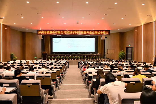 2022���_(k��i)��ϲӍ�������o���Ͻ�����(ji��ng)������