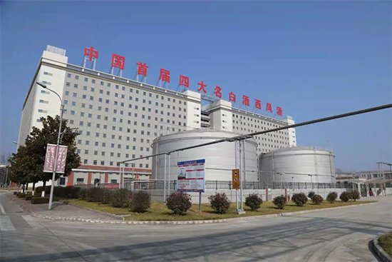 ���P��˾�s�@���u��2021�깤�I(y��)�l(f��)չؕ�I(xi��n)���M(j��n)��I(y��)