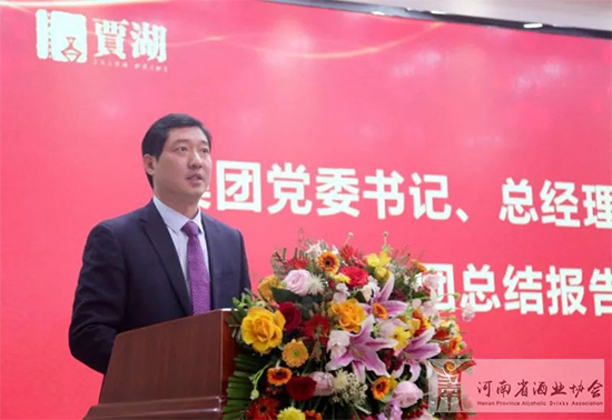 ���2021��չ��2022���Z���ƘI(y��)���Fδ�팢���M���|���l(f��)չ�����̣�