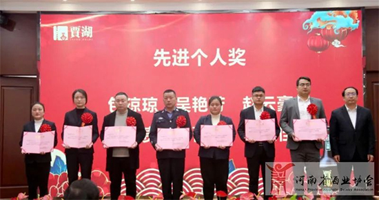 ���2021��չ��2022���Z���ƘI(y��)���Fδ�팢���M���|���l(f��)չ��������