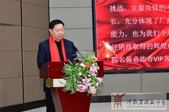 ԥ�¾ƘI(y��)�u����㡤��֮��VIP���̴��x��(hu��)�A�M�e��