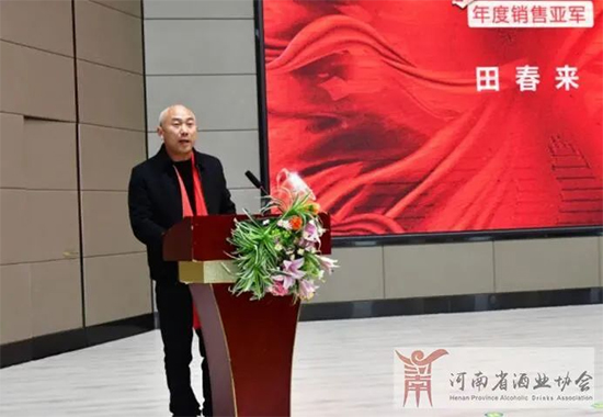 ԥ�¾ƘI(y��)�u����㡤��֮��VIP���̴��x��(hu��)�A�M�e��