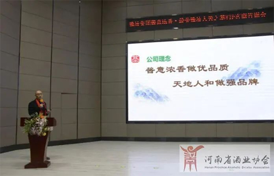 ԥ�¾ƘI(y��)�u����㡤��֮��VIP���̴��x��(hu��)�A�M�e��