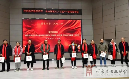 ԥ�¾ƘI(y��)�u����㡤��֮��VIP���̴��x��(hu��)�A�M�e��