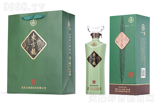 ��ZҺ�|���������������Ͱ׾ơ�52��500ml���r���������X��