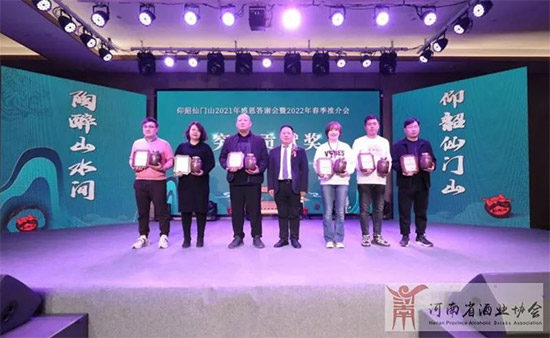 �������Tɽ2022�괺���ƽ��(hu��)ʢ���e��