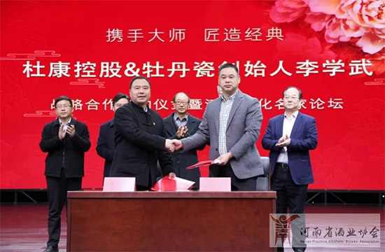 ��ꖃɏ��Ļ���Ƭ�y�֣�����W(xu��)��ĵ���ɡ��c���ſ��عɡ����s����(chu��ng)�°l(f��)չ