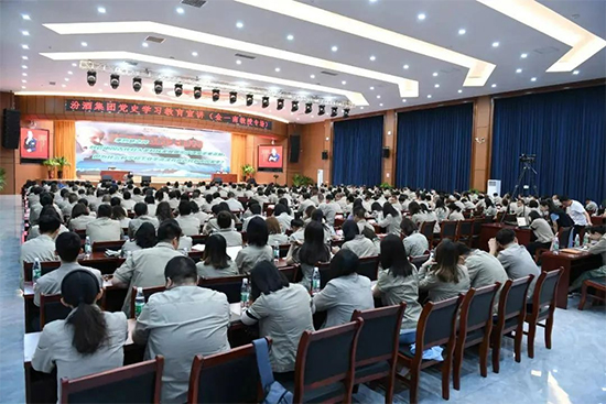 2021���ھƽ����x�ʹ��