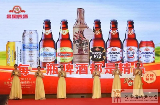 ����ơ�Ƽ��F2022�׈��������̕�¡���e��