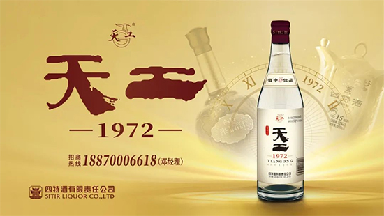 ���r(ji��)999Ԫ����(j��ng)��(bi��o)���������ؾƸ߶���Ʒʲô���^��