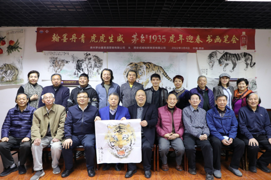 ��ī���� ������������é�_1935����ӭ�������P��