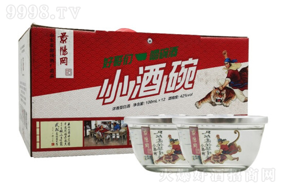 ��ꖌ���С���� 42��100ml �����Ͱ׾ƃr�񣬶����X��