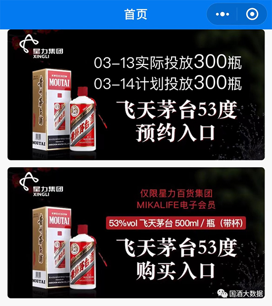 �w��é�_(t��i)