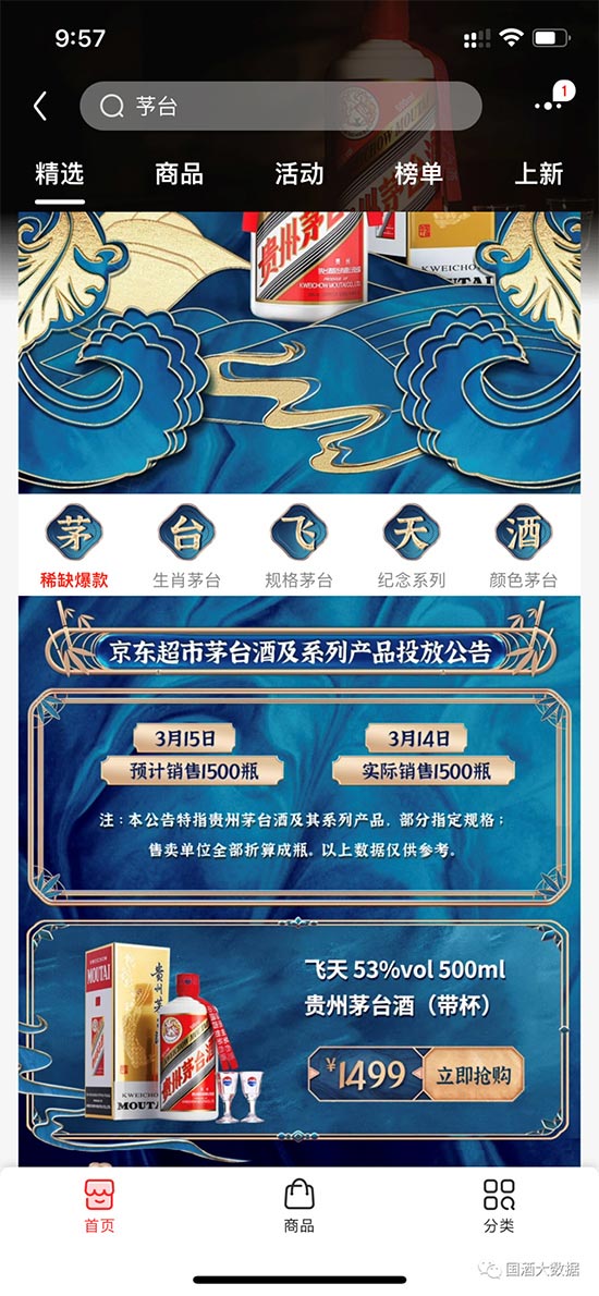 �w��é�_(t��i)