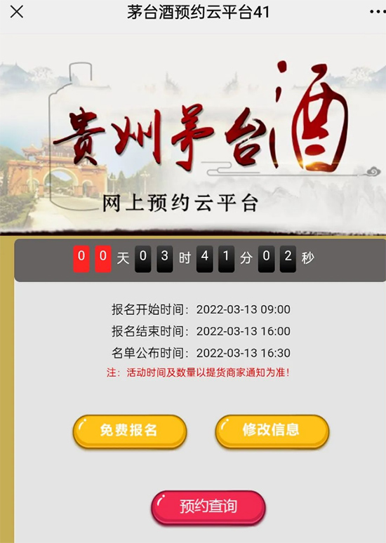 �w��é�_(t��i)