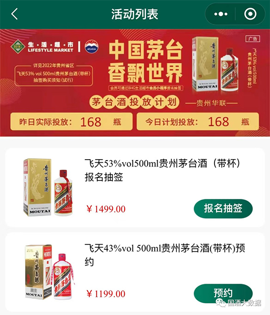 �w��é�_(t��i)