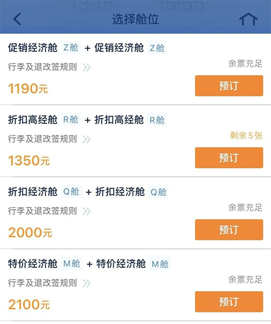 �w��é�_(t��i)