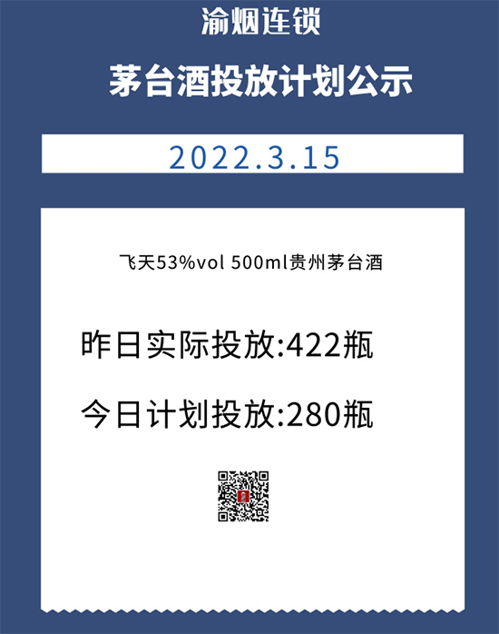 �w��é�_(t��i)