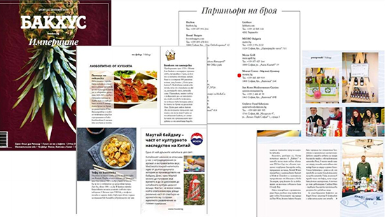 é�_��(chu��ng)��I�N���݆��������Ʒ���L���@�G��������