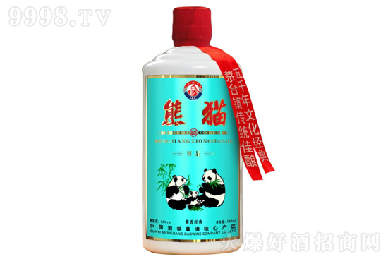 ���϶���؈����Ʒ 53��500ml �Zʳ��ɳ�Ͼ��u���Ͱ׾ƃr(ji��)�񣬶����X(qi��n)��