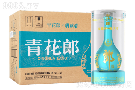 �໨�ɾơ����x��(li��n)���o��� 53��500ml �����ղ��u���Ͱ׾ƃr���������X��