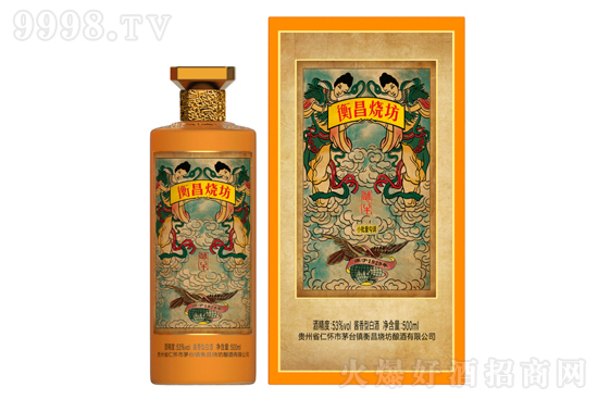 ���������ţ����Ф�o��ơ���(j��ng)���b 53��500ml �ͶY�ղ��u���Ͱ׾ƃr�񣬶����X��