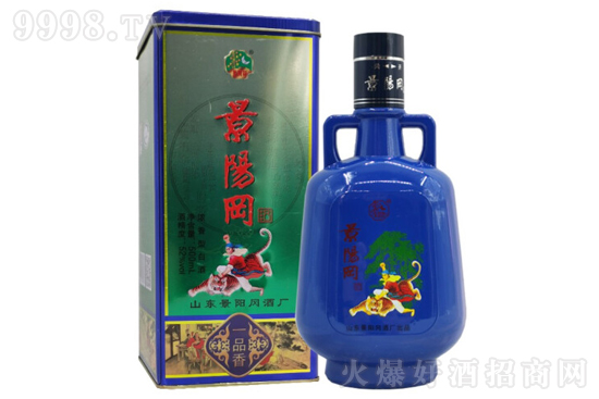 ��ꖌ���һƷ�� 52��500ml �F�Н����Ͱ׾�500ml�r(ji��)���������X��