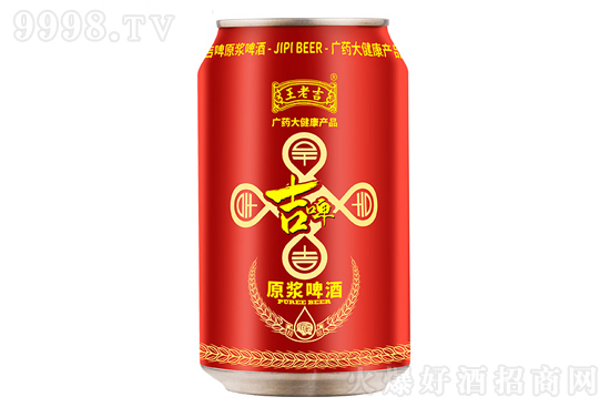 ���ϼ���ơԭ�{ơ�� 9��320ml �����cȼ����r���������X��