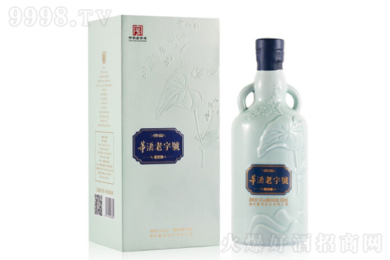 ����H3 54��500ml �߶ȶ������ͶY�׾ƃr���������X��