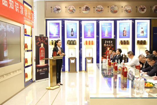 ����A���ƘI(y��)�_չé�_1935�a(ch��n)Ʒ֪�R���v��ِ