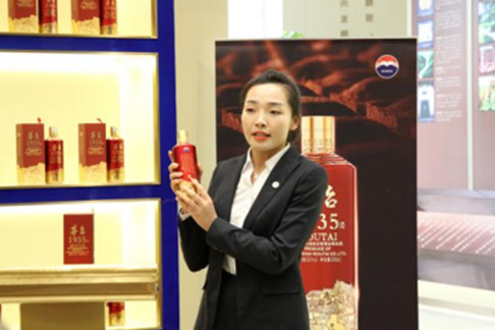 ����A���ƘI(y��)�_չé�_1935�a(ch��n)Ʒ֪�R���v��ِ