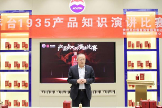 ����A���ƘI(y��)�_չé�_1935�a(ch��n)Ʒ֪�R���v��ِ