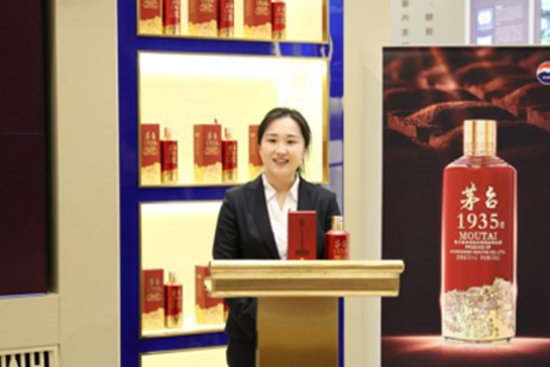 ����A���ƘI(y��)�_չé�_1935�a(ch��n)Ʒ֪�R���v��ِ