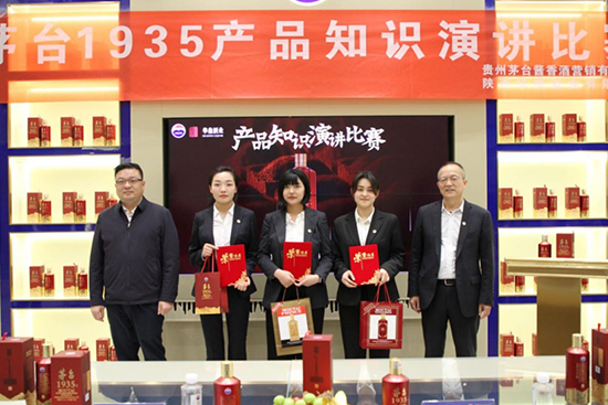 ����A���ƘI(y��)�_չé�_1935�a(ch��n)Ʒ֪�R���v��ِ