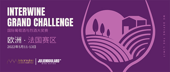 ��25��IGC���H���Ѿ��Ҿƴ�ِ����Ո�ڴ���