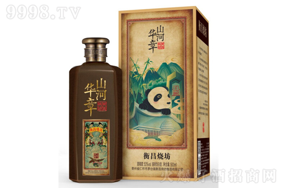 ���������ɽ���A�� 53��500ml �F���u�ƃr(ji��)���������X��