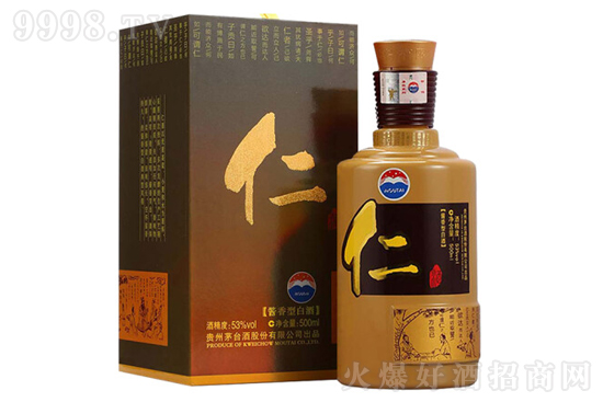 é�_�ʾ� 53��500ml �u���Ͱ׾ƃr(ji��)���������X��