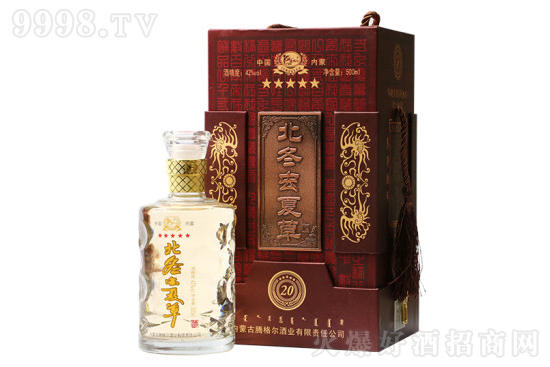 42�ȱ����x(ch��ng)�Ĳݾ�500ml�r(ji��)���������X(qi��n)��