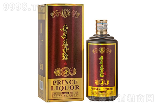 �F�����Ӿ��u� 53��500ml �u���ͼZʳ�ƃr(ji��)���������X(qi��n)��