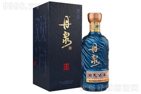 ��Ȫ�ƶ���ƺ����^���� 51��500ml  �V�������u���Ͱ׾ƃr(ji��)���������X(qi��n)��