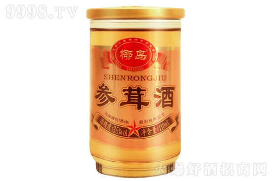 Ҭ�u���׾ƣ��ڱ��ƣ�35��110ml ����Ҭ�u���F(tu��n)�B(y��ng)��С�ƃr(ji��)���������X��