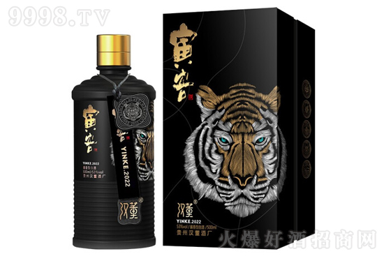 �h�������;ƣ�������Ф�ƣ� 53��500ml �F��é�_�(zh��n)�̑B(t��i)�l(f��)���u���Ͱ׾ƃr�񣬶����X��