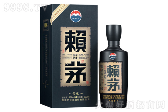 هé�Ƃ����{ 53��500ml �̄��ͶY�u���Ͱ׾ƃr���������X��